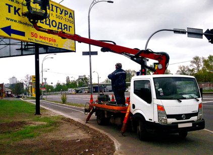 Аренда автовышки
Nissan Cabstar GT 21-10 21 метр Аренда NISSAN Cabstar