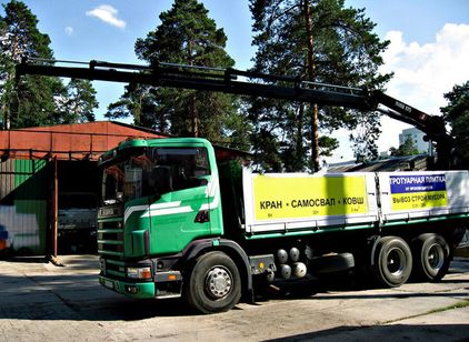 Аренда крана манипулятора
SCANIA 15 тонн Аренда SCANIA