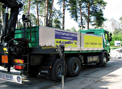 Аренда крана манипулятора SCANIA 15 тонн SCANIA