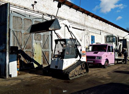 BOBCAT
                        864