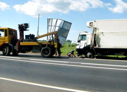 Аренда MAN 16-192