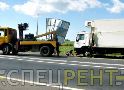 MAN
                        16-192