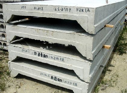 Плиты
                        перекрытия