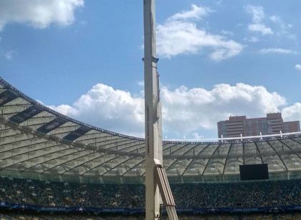 Bronto Skylift
                        50